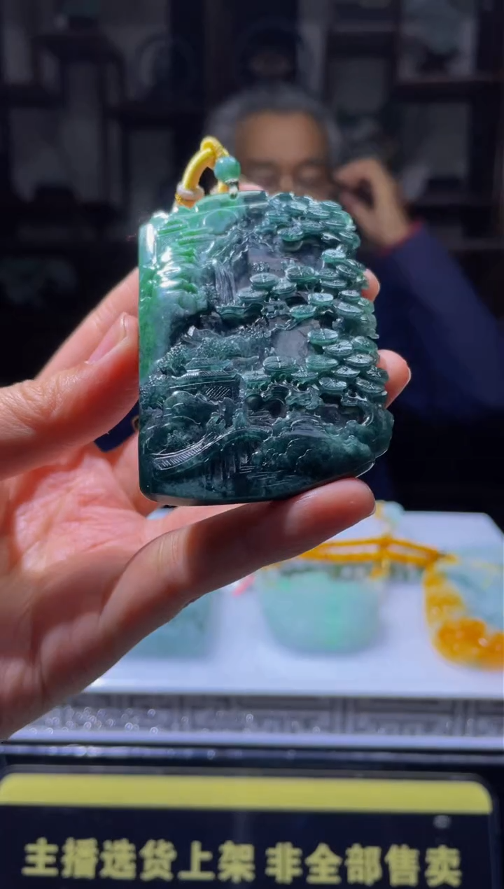 【闪购商品】定制翡翠未镶嵌天然A货翡翠