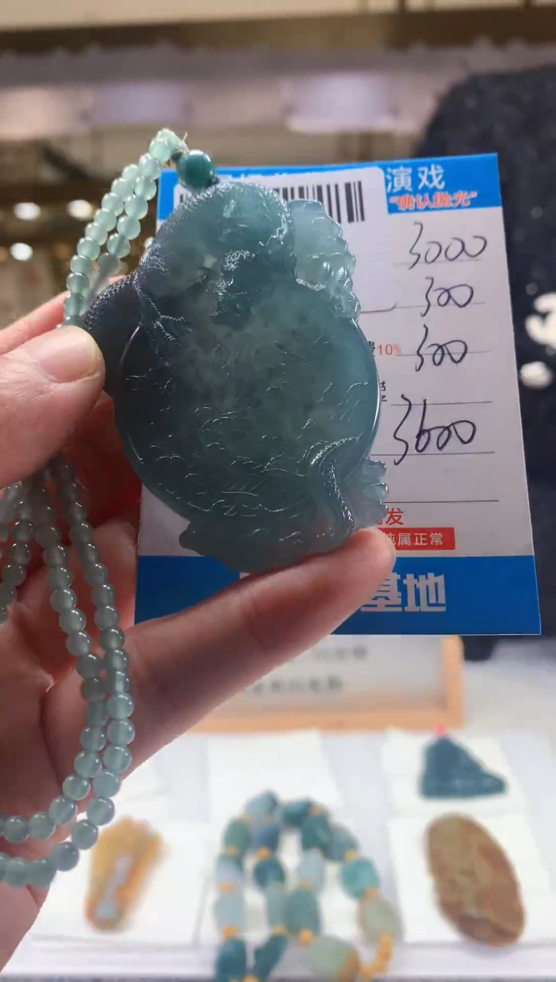 未镶嵌定制翡翠天然翡翠A货拍一发一