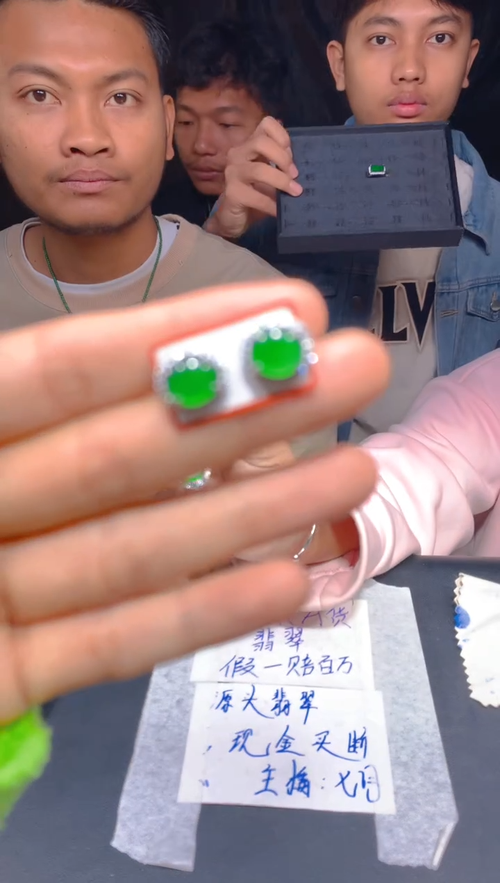 【闪购商品】定制翡翠未镶嵌76多样性发货（发其一）