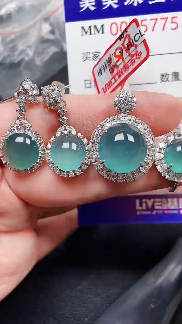 颈饰银S925镶嵌翡翠5775