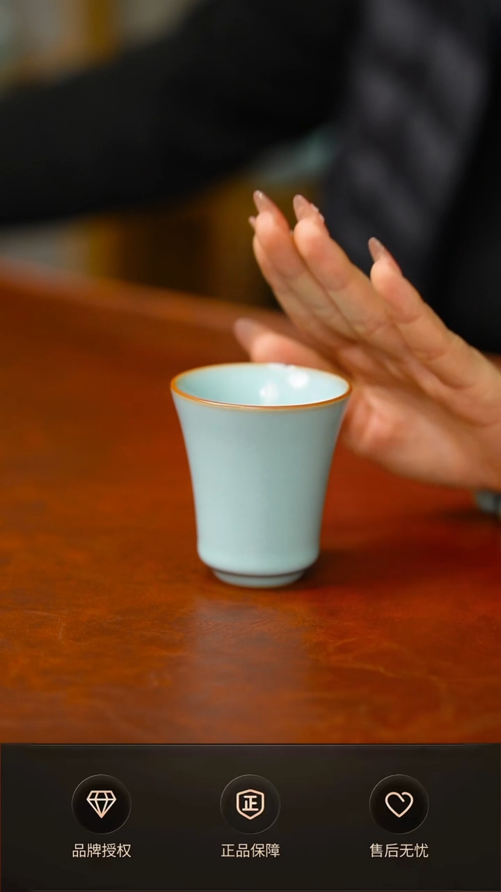 一级铜口闻香杯 礼盒