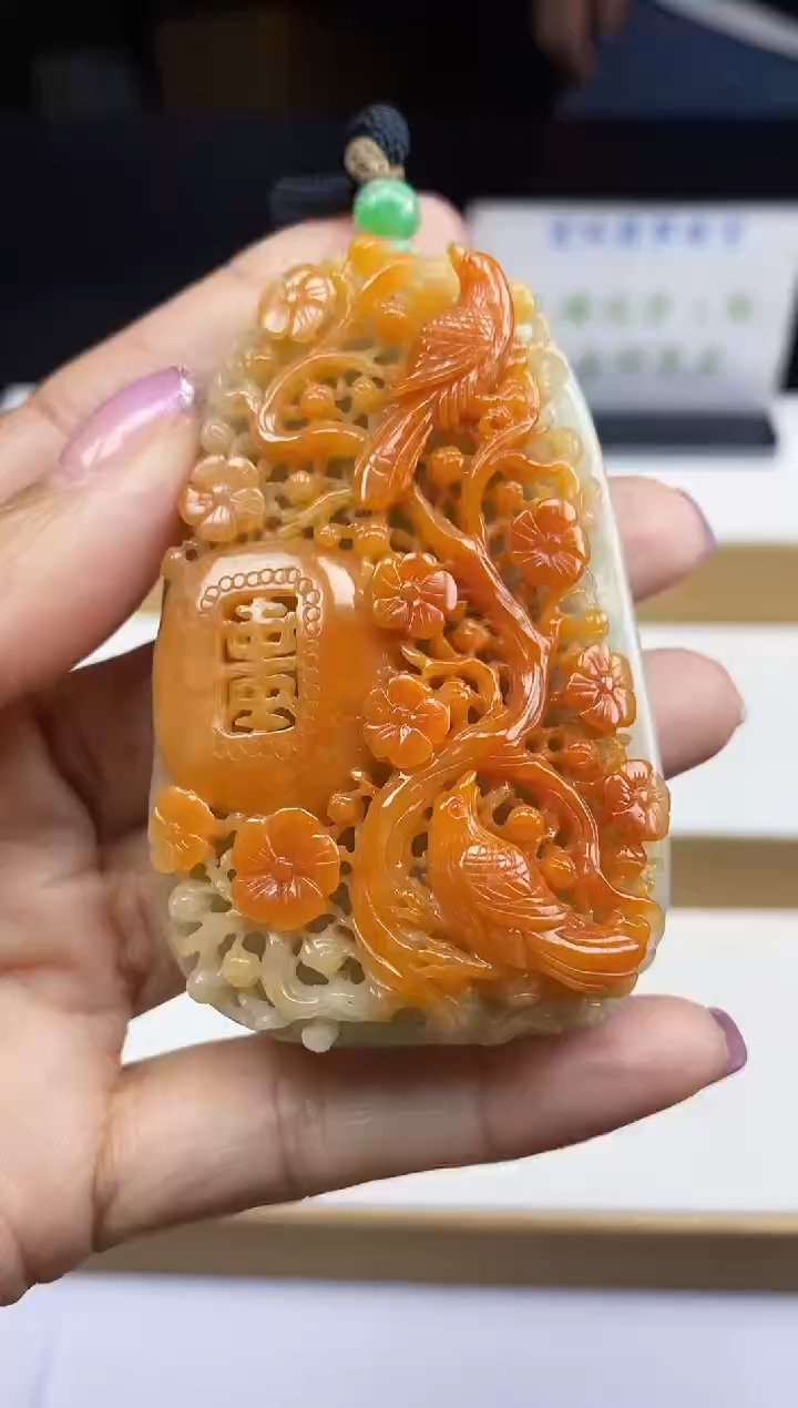 【闪购商品】定制翡翠未镶嵌翡翠A货