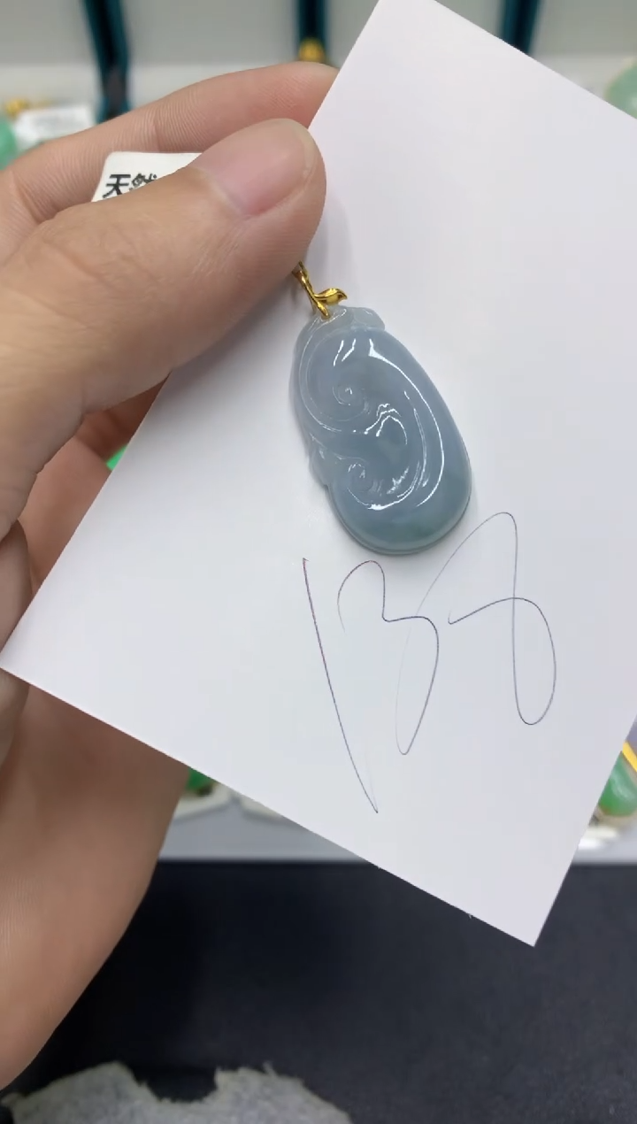 【闪购商品】翡翠颈饰18K金镶嵌翡翠