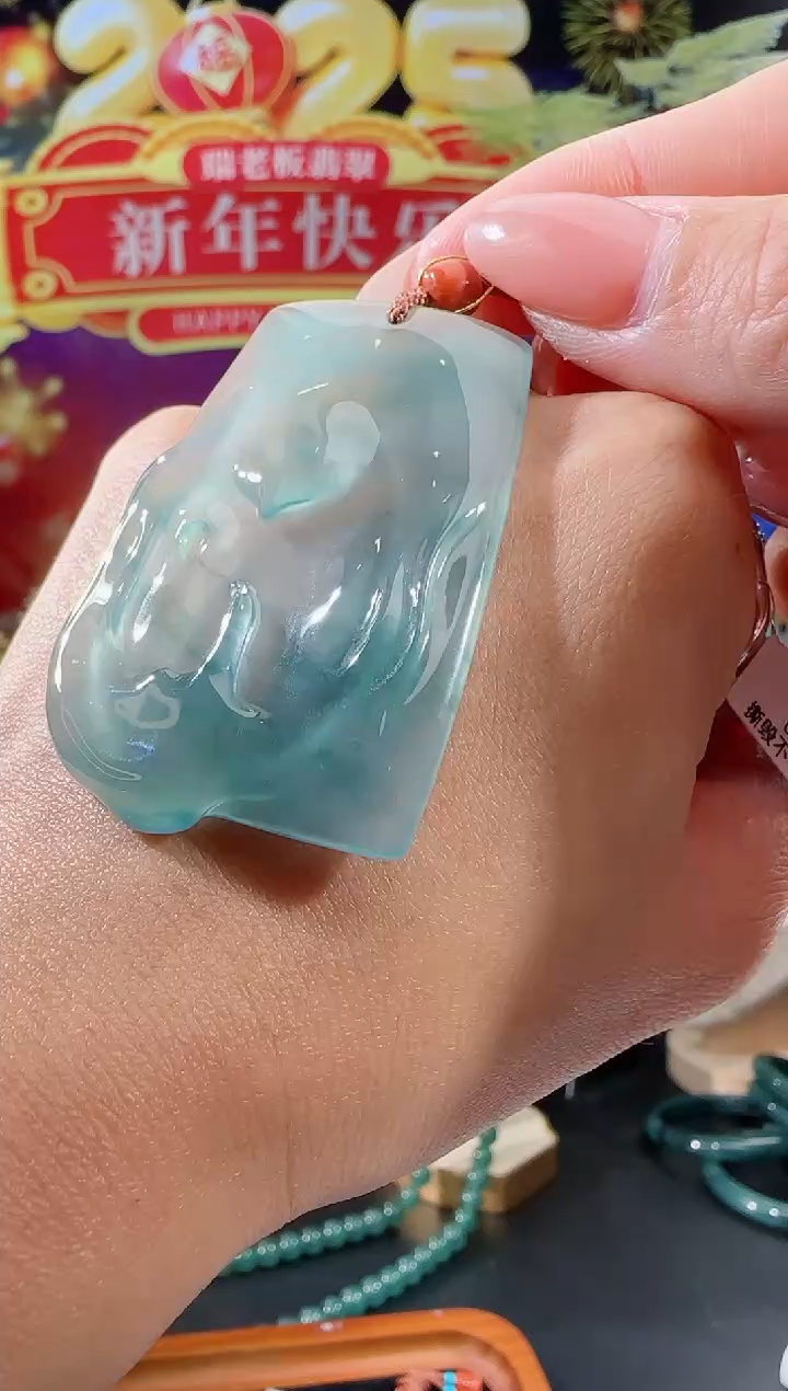 【闪购商品】翡翠吊坠(不含链)未镶嵌悟道