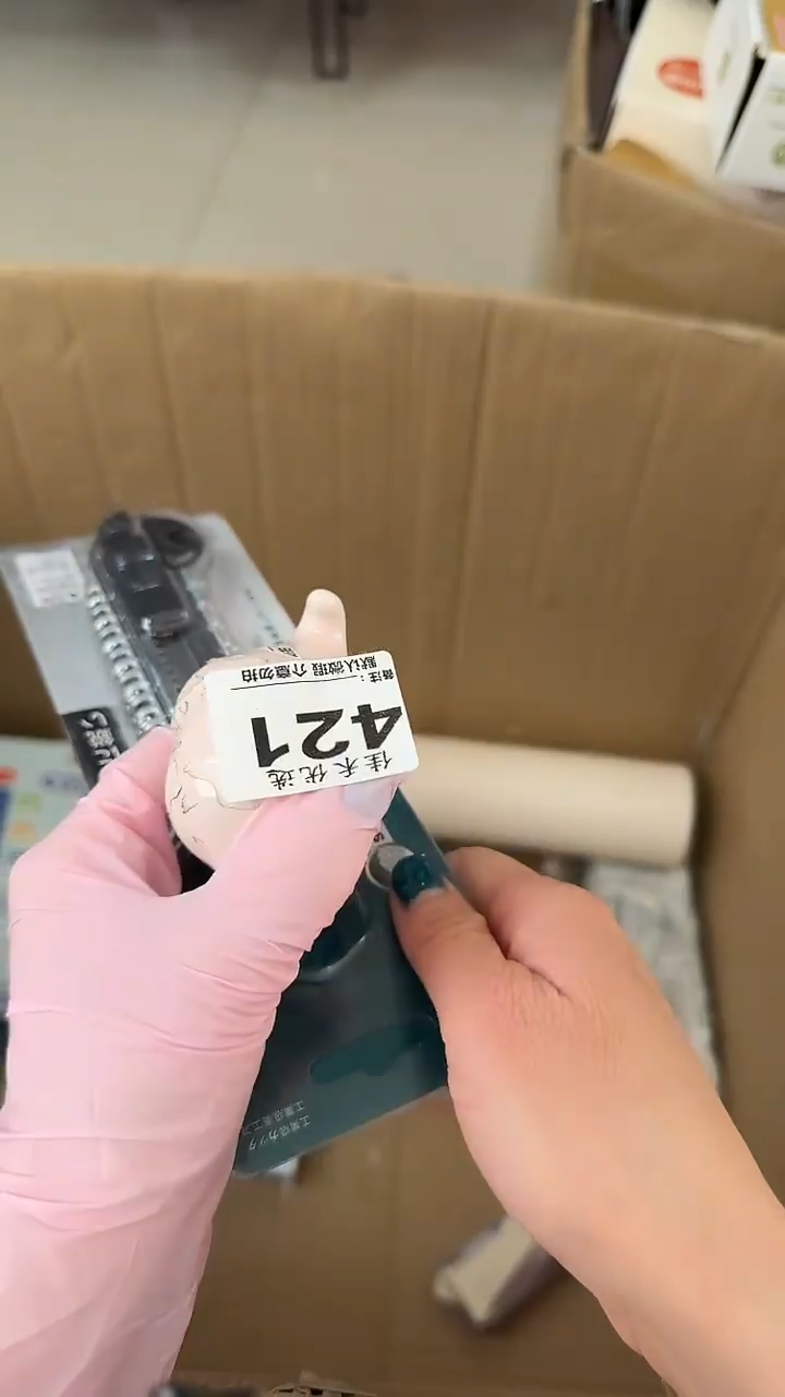 罐龚****鑫瓷器瓷器瓷器瓷器杂货