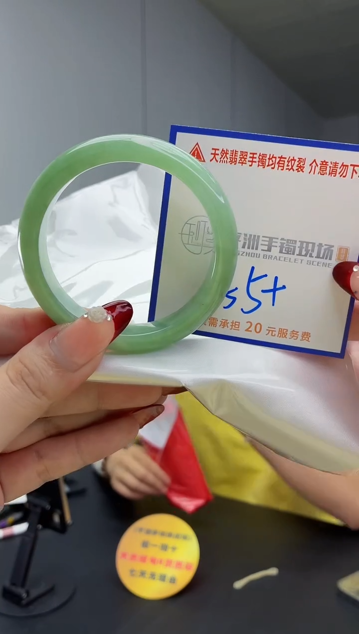翡翠手镯未镶嵌111111111