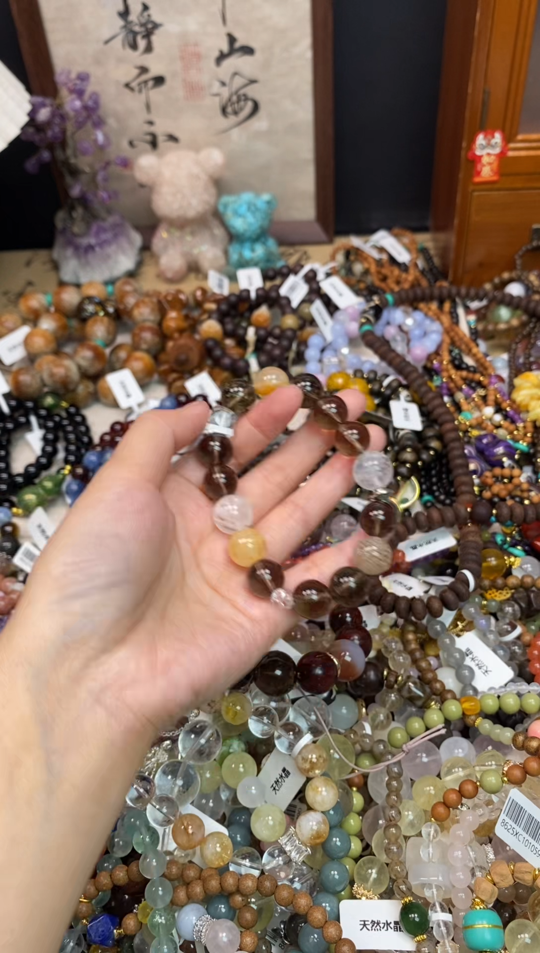 未镶嵌手链水晶505