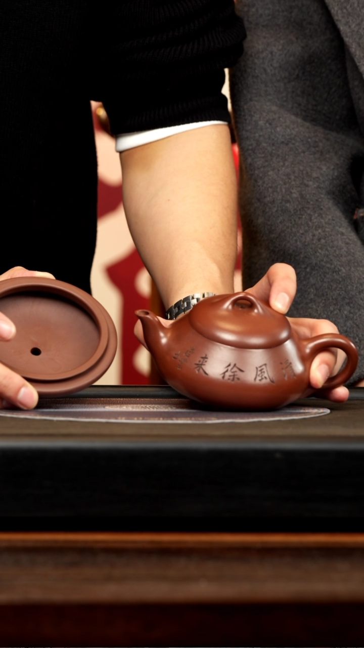 【闪购商品】紫砂茶壶XMYQ 汉棠紫泥 汉棠石瓢 200cc