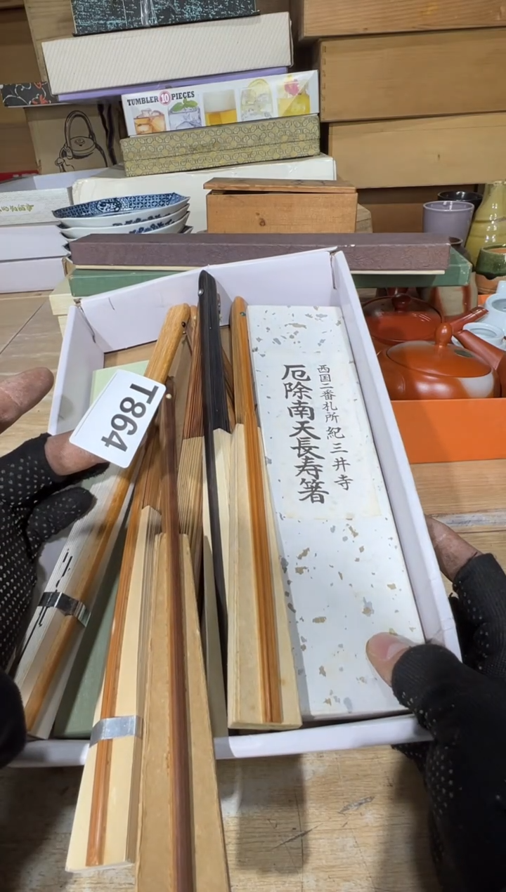 播定闪专用链接直小*桥播定闪专用链接直