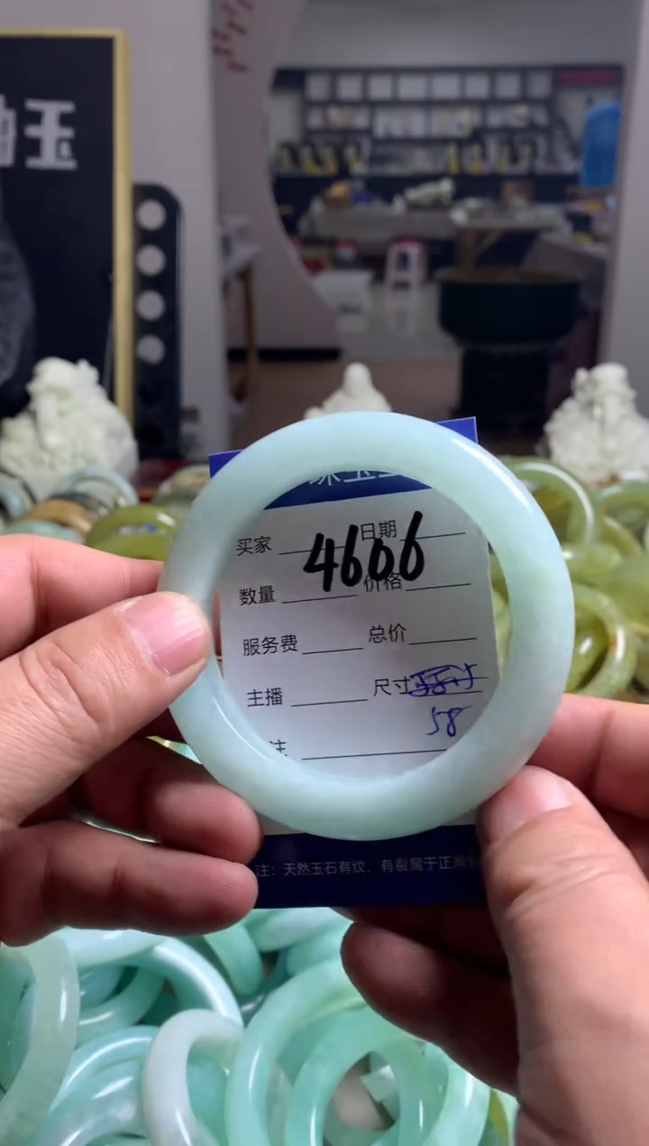 【闪购商品】蛇纹石玉手镯未镶嵌4606