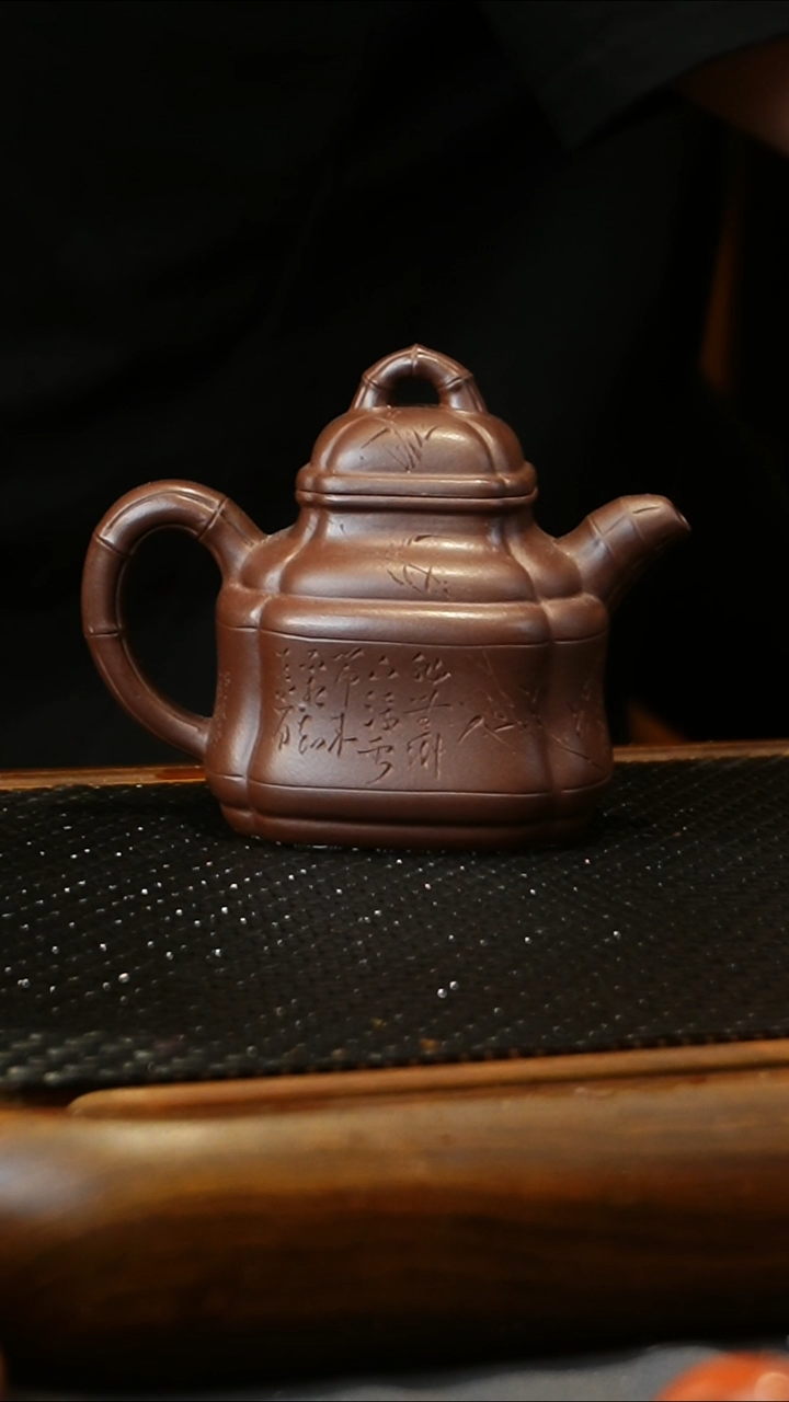 茶壶紫砂特价紫泥四方竹鼎（200CC）