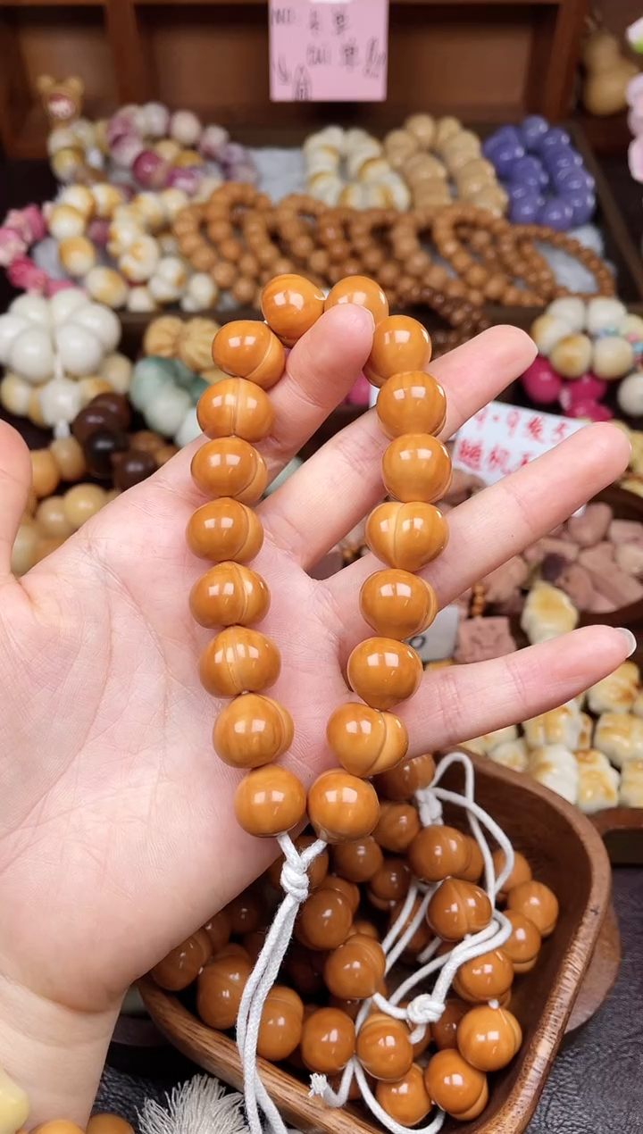 手串菩提根/象牙果A猴头光面聚宝盆D103-1473