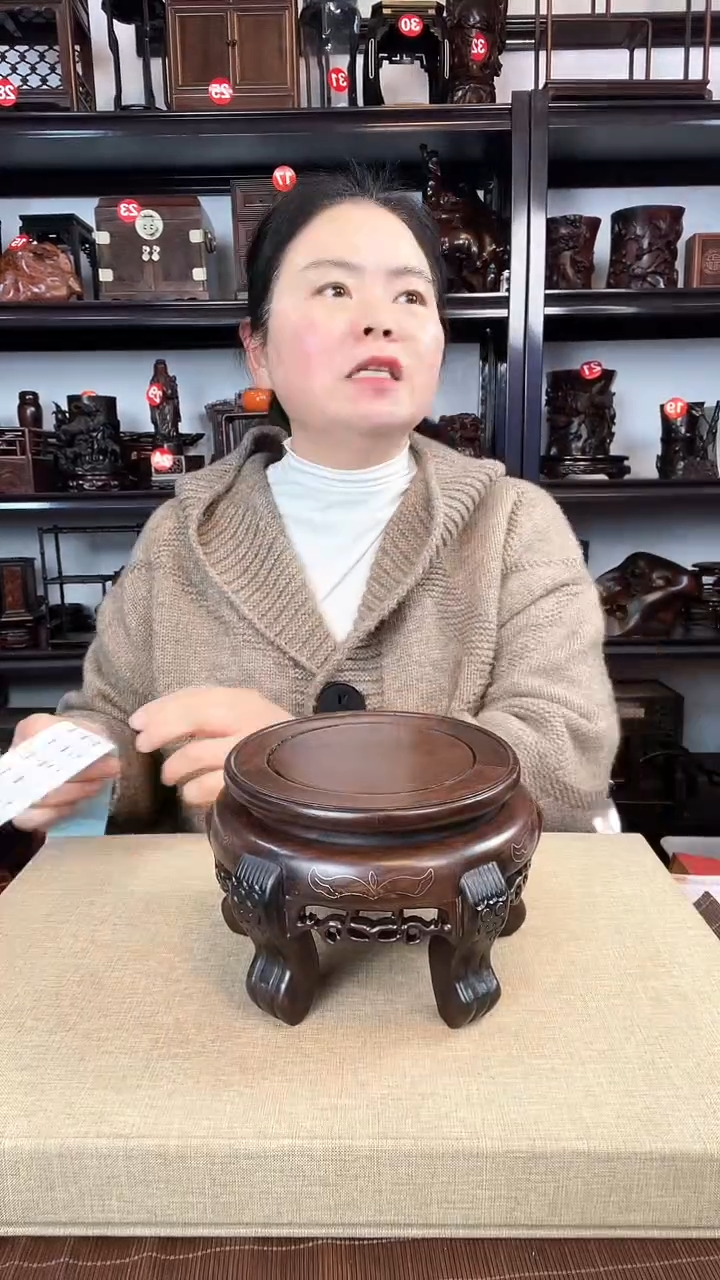 【闪购商品】木144瑕疵老李红木工艺品