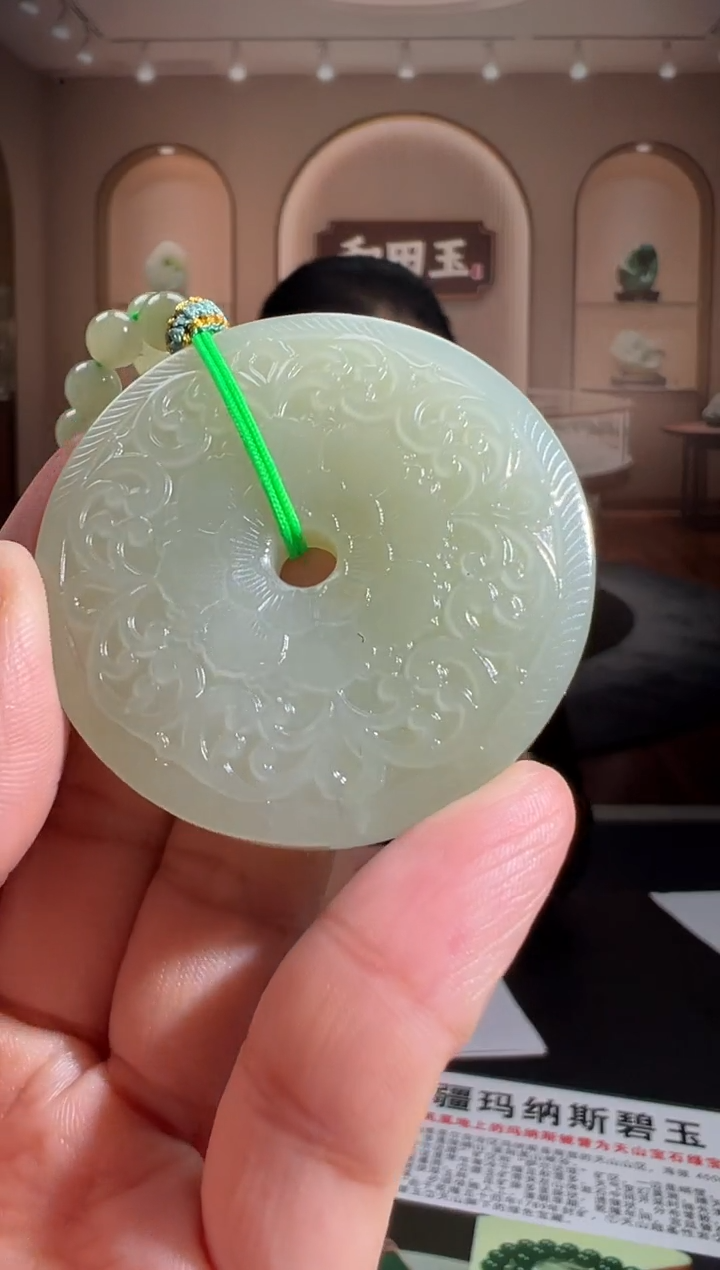 定制和田玉MSXM1175