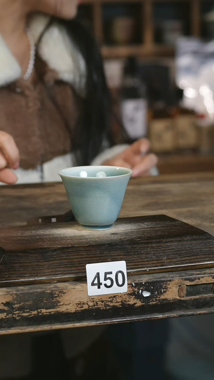【闪购商品】瓷片见山北野见山北野