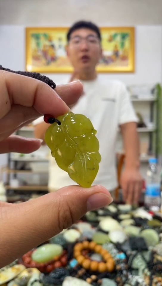 未镶嵌岫玉吊坠 
