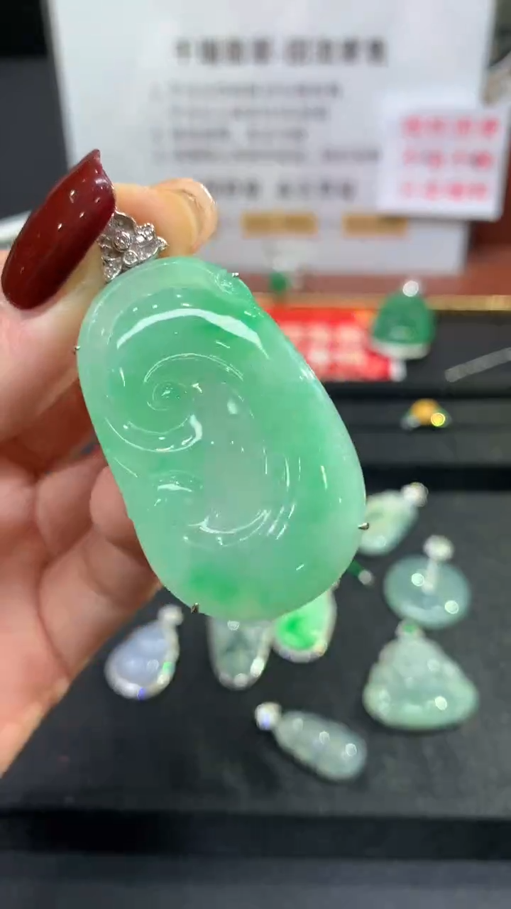 【闪购商品】翡翠吊坠(不含链)18K金镶嵌如意回流不退不换|5800+0