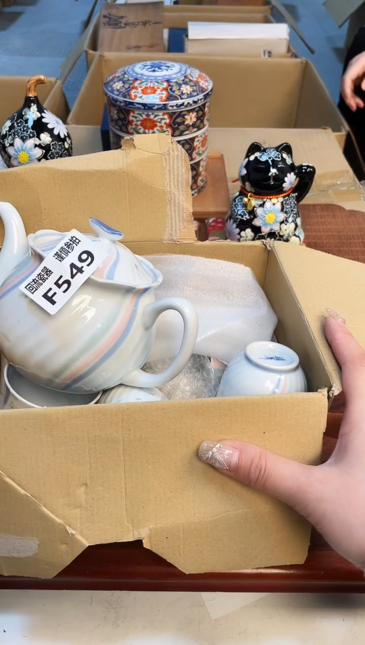 【闪购商品】321313131321323