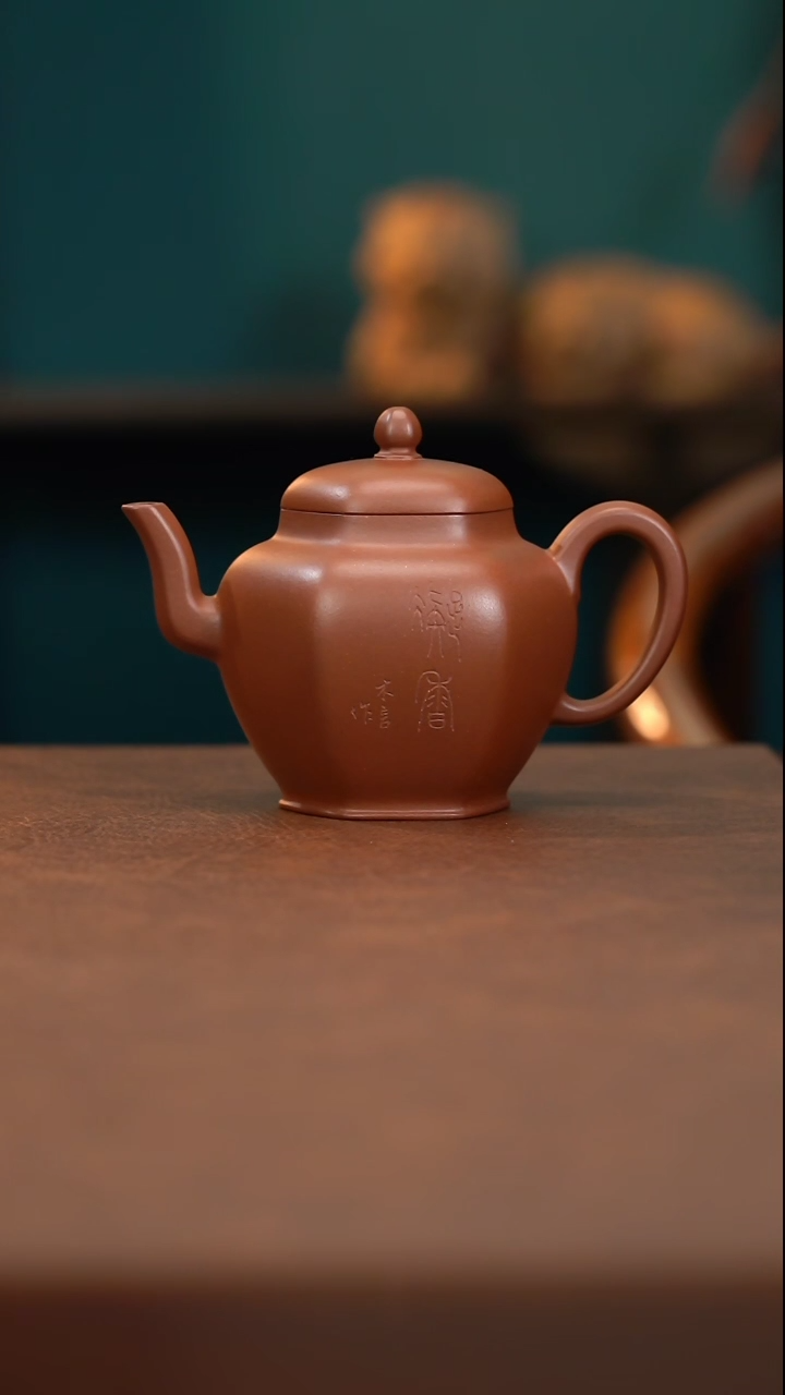 【闪购商品】紫泥茶壶@@AG15740 汪有缘春风晓