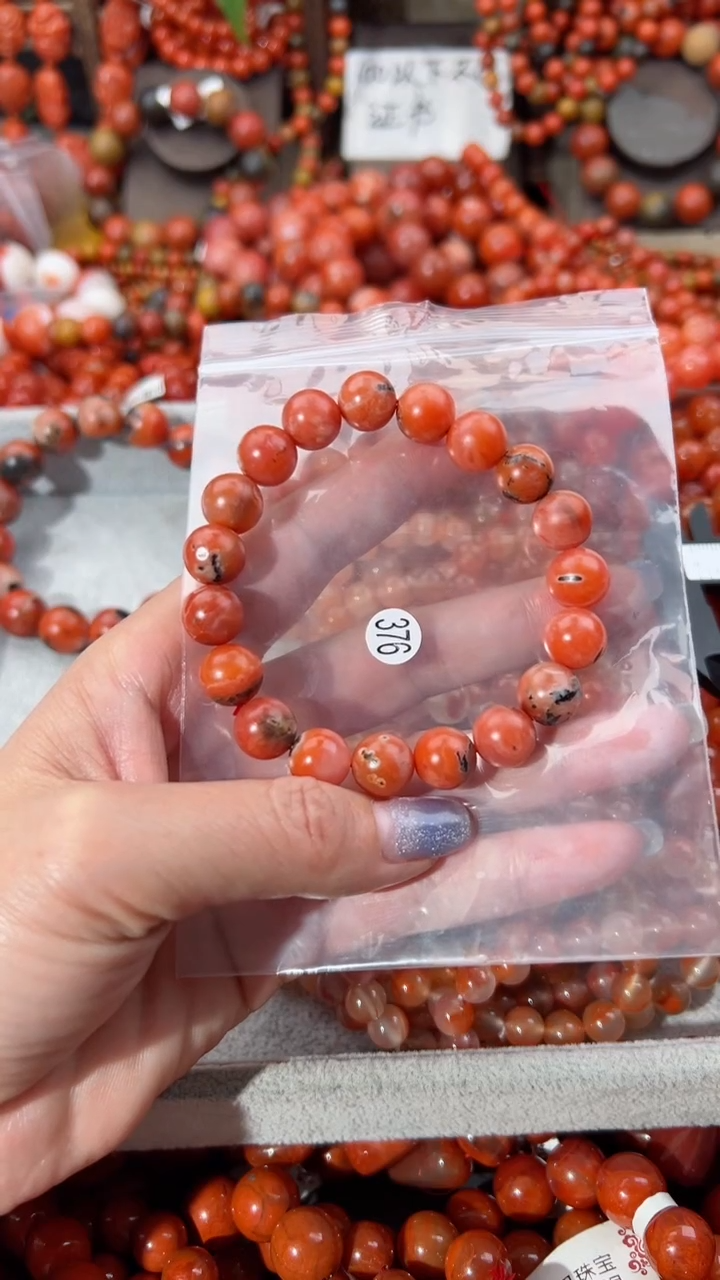 【闪购商品】南红玛瑙手串未镶嵌10+