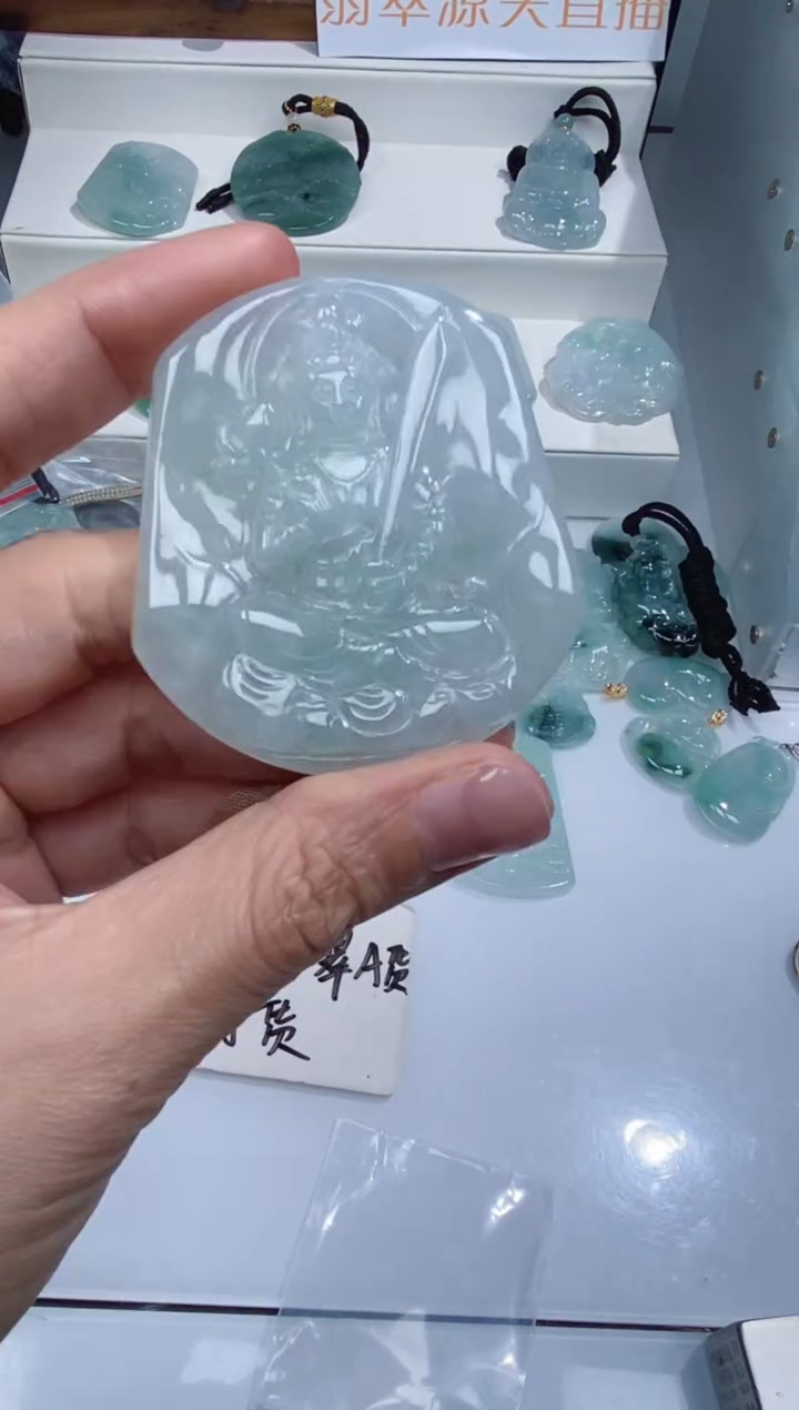 颈饰未镶嵌翡翠吊坠