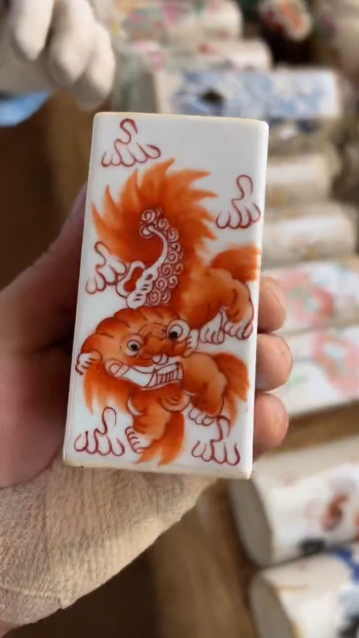 摆件摆件摆件摆件