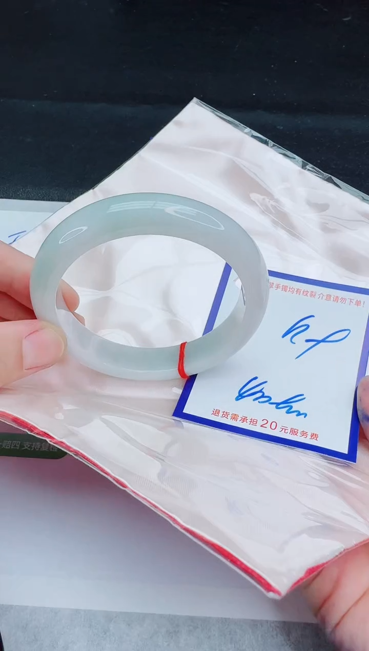 未镶嵌手镯翡翠1111111111