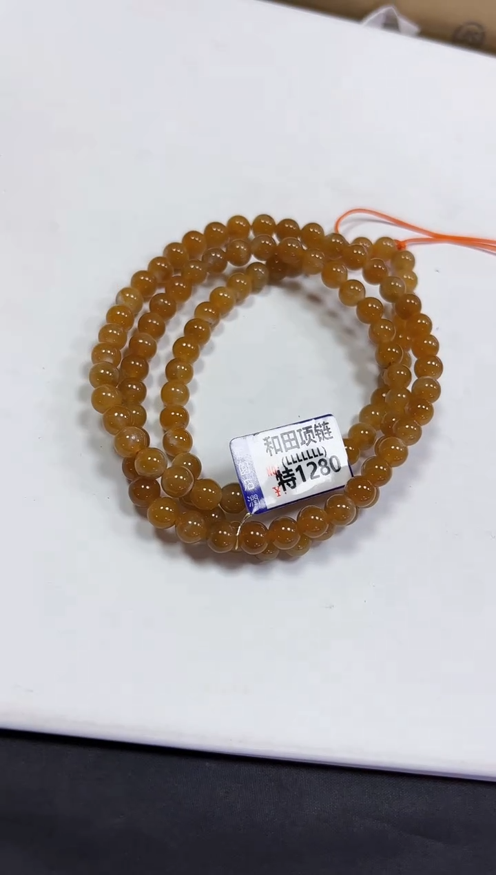 【闪购商品】和田玉颈饰未镶嵌项链6