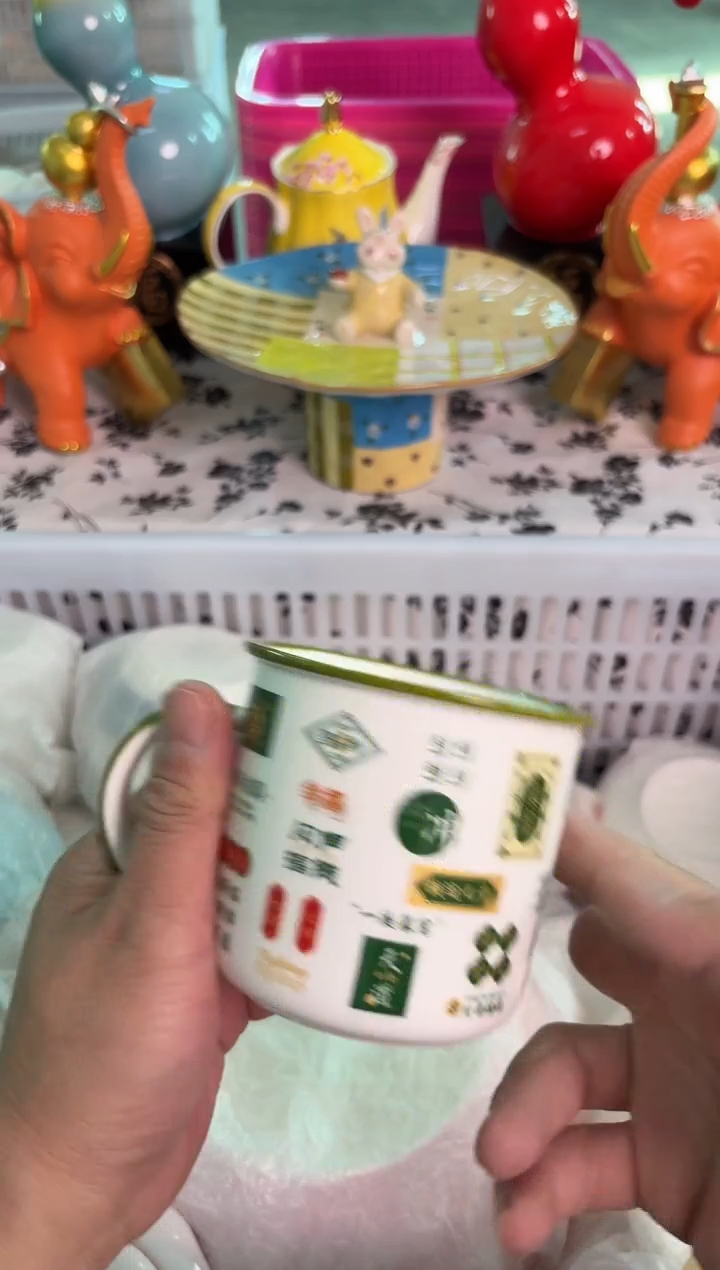 瓷片276默认微瑕15包邮库存1件