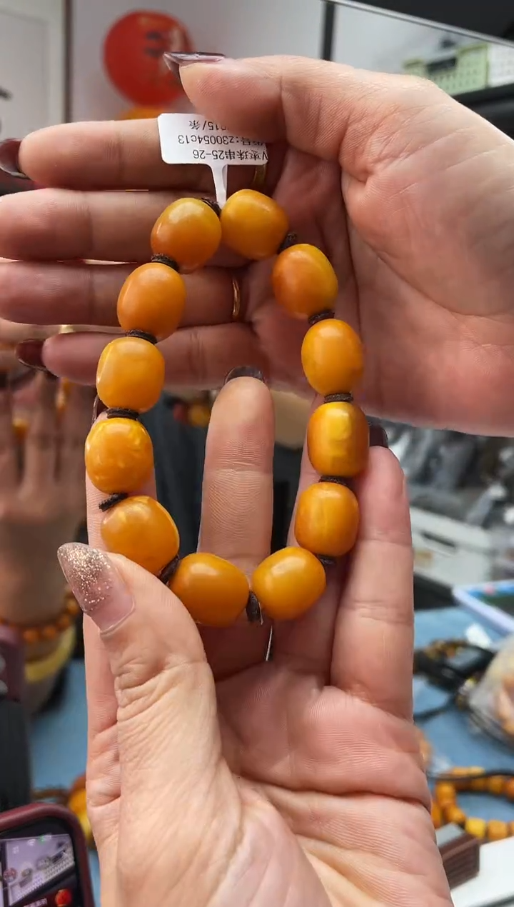 【闪购商品】琥珀珠宝奇石未镶嵌微瑕025