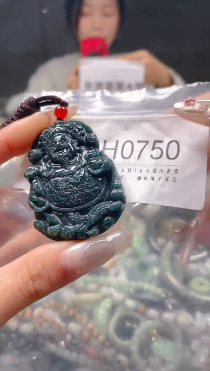 【闪购商品】翡翠颈饰未镶嵌/H/翡翠A货一图一物