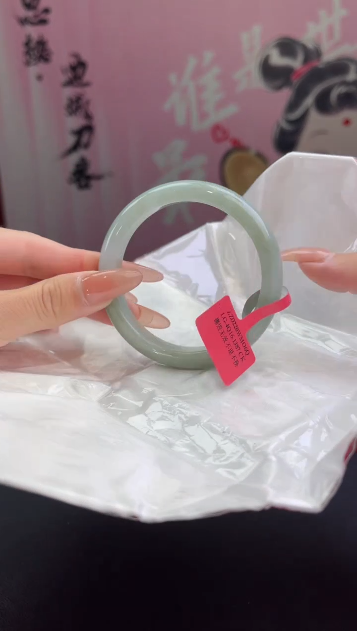 【闪购商品】翡翠手镯未镶嵌8翡翠手镯
