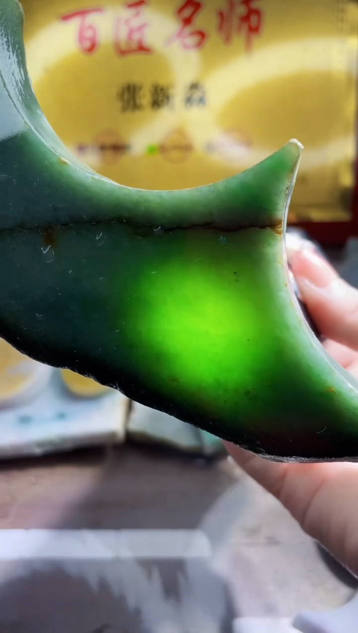 翡翠挂件未镶嵌小梦87