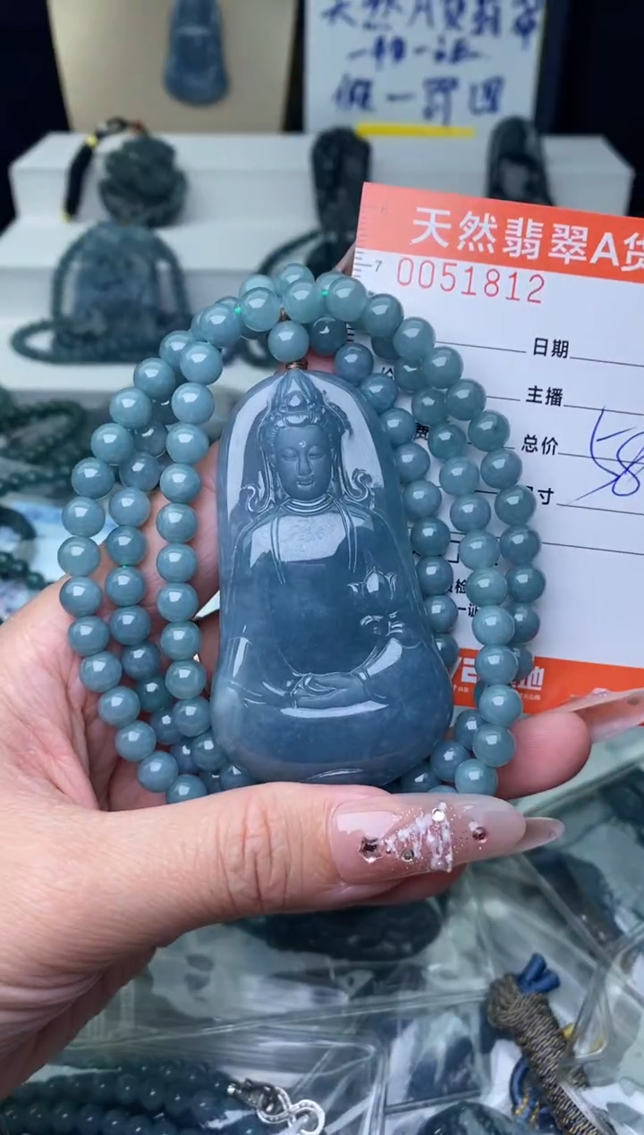 【闪购商品】翡翠颈饰未镶嵌········