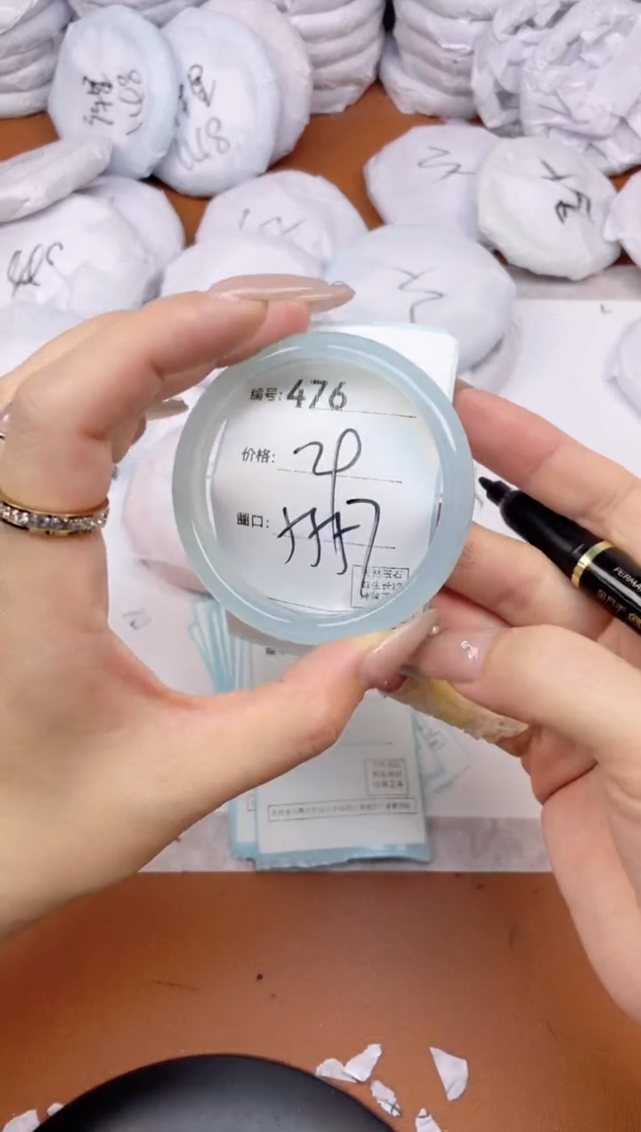 【闪购商品】玛瑙/玉髓手镯未镶嵌476