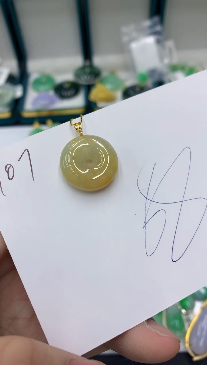 【闪购商品】翡翠颈饰18K金镶嵌1111111111