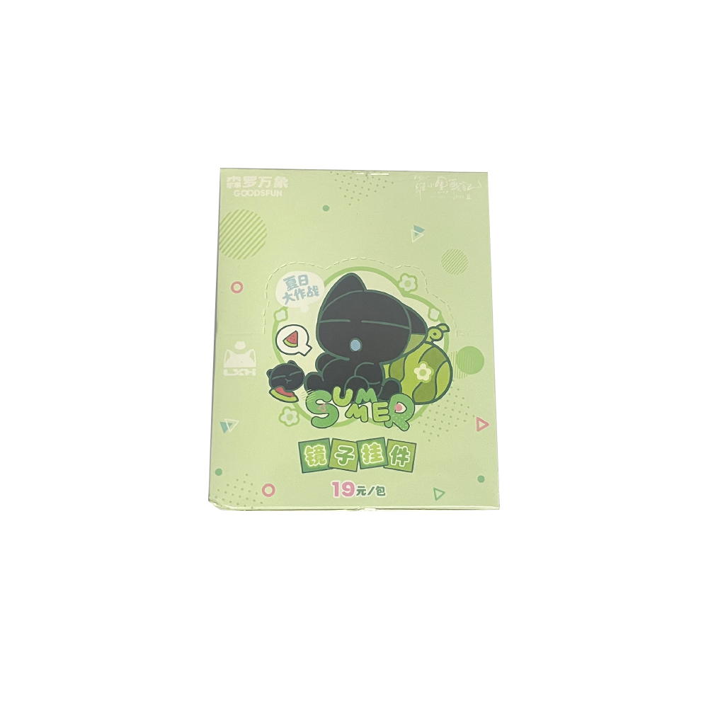 森罗万象 正版授权《罗小黑战记2》夏日大作战镜子挂件（Z）