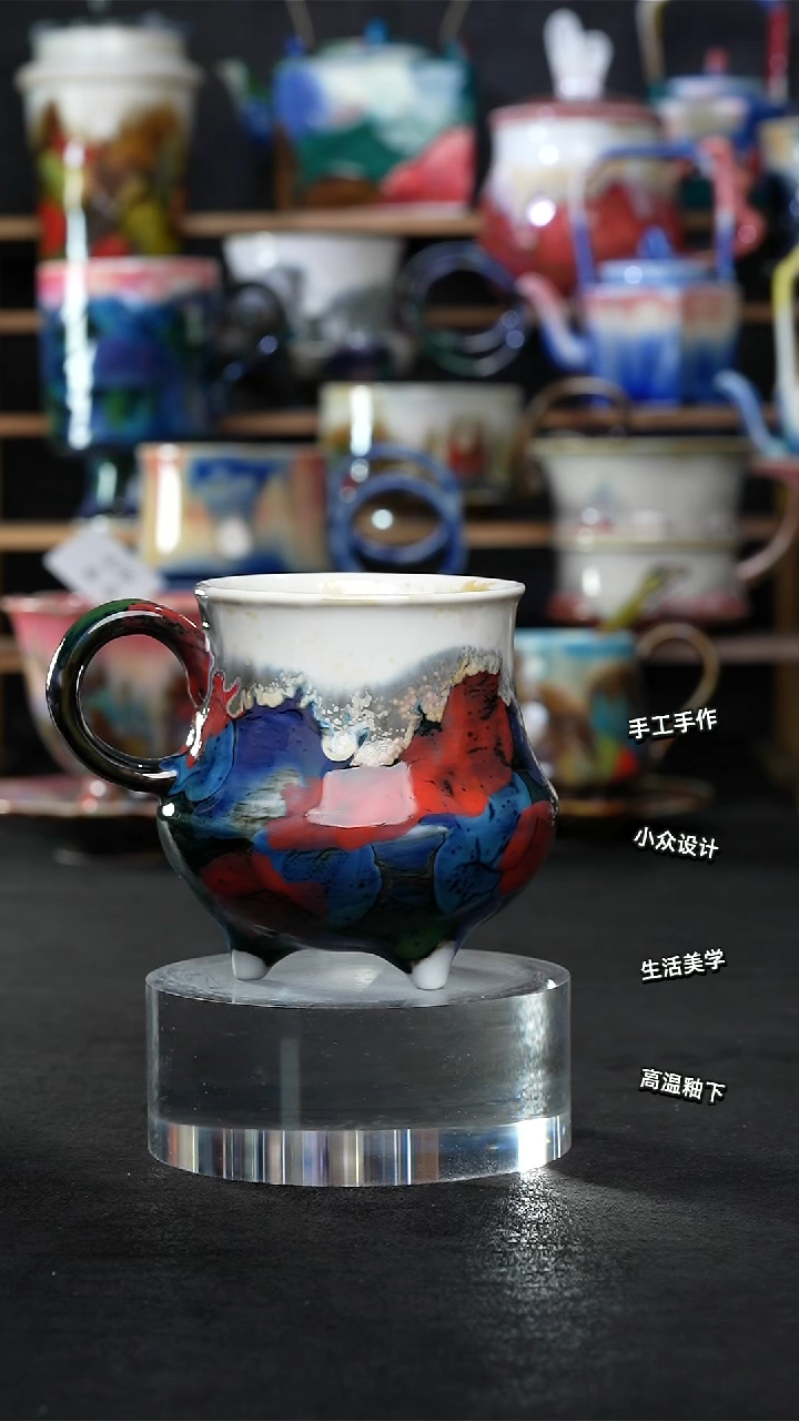 设计师款景德镇森涩手创陶瓷（食品级）547