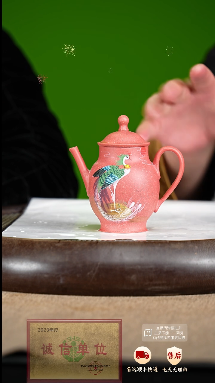 【闪购商品】紫砂茶壶78 紫砂茶壶