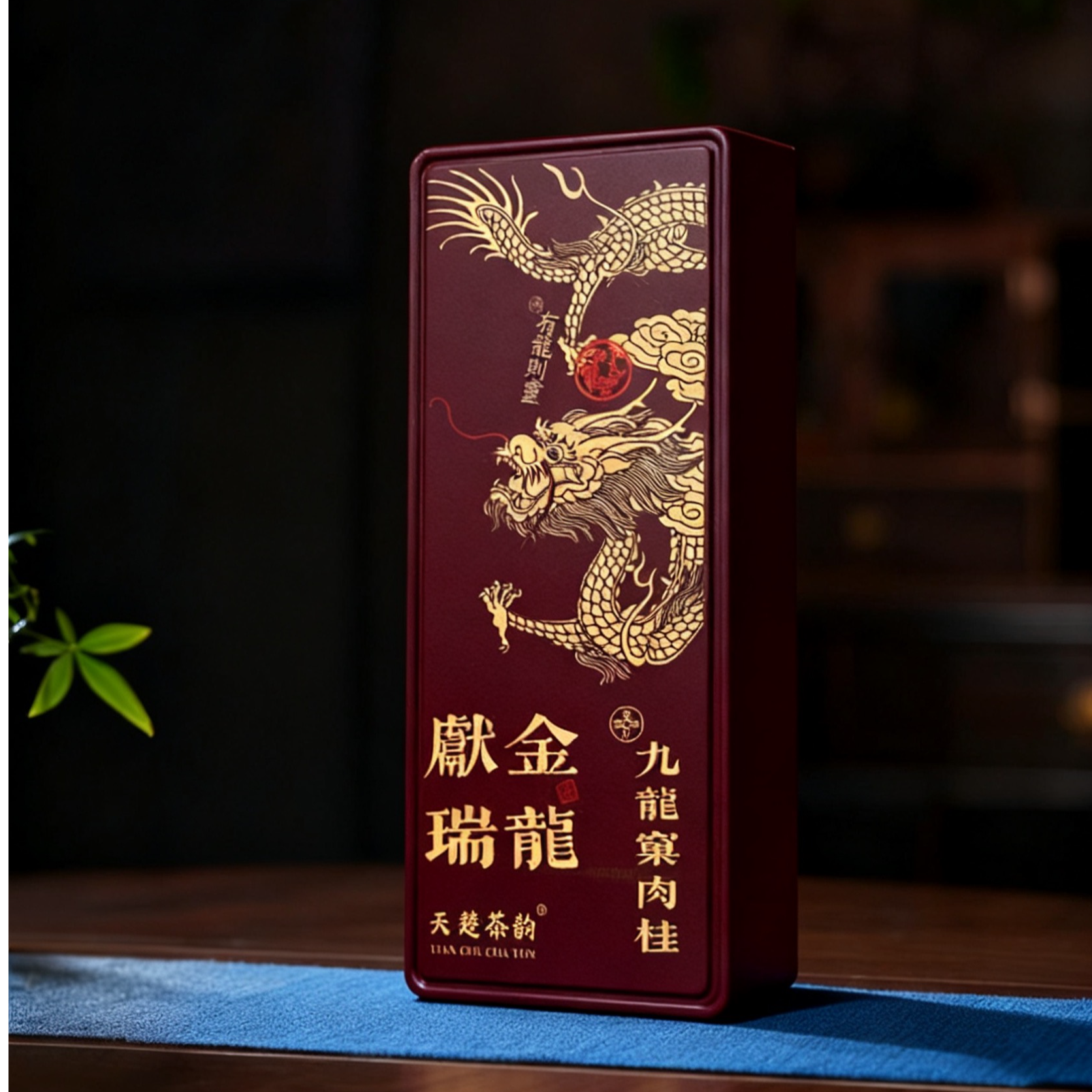 天楚茶韵-金龙献瑞九龙窠肉桂-品鉴2泡