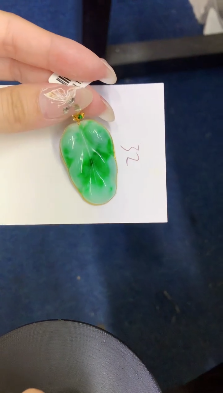 【闪购商品】翡翠颈饰18K金镶嵌0000000000