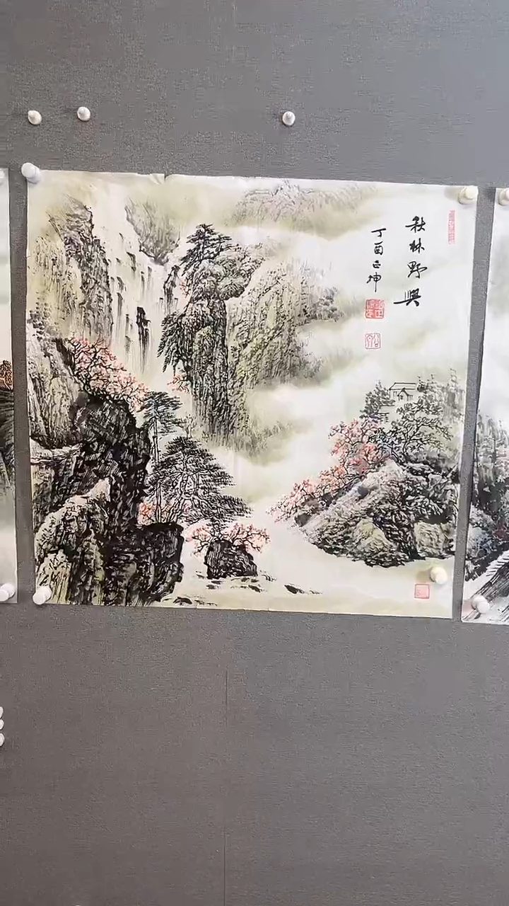 【闪购商品】国画秋林野兴，四尺斗方，谭