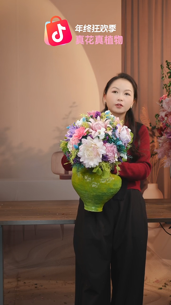 藤：带花瓶+花束一套