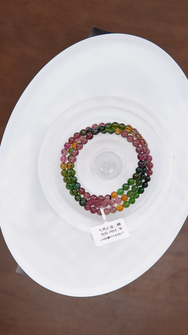 【闪购商品】碧玺手链未镶嵌g082 碧玺多圈手链5mm+