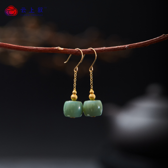 【云上叙】 3 XYGD9990511-D 18K粉青耳钩-多样性发一