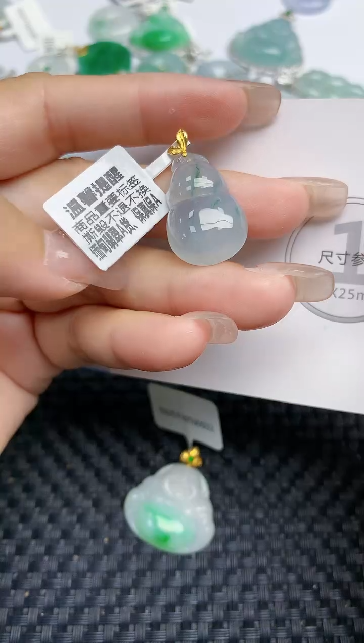 颈饰18K金镶嵌翡翠天然缅甸A货翡翠百元以上9元证书费自理