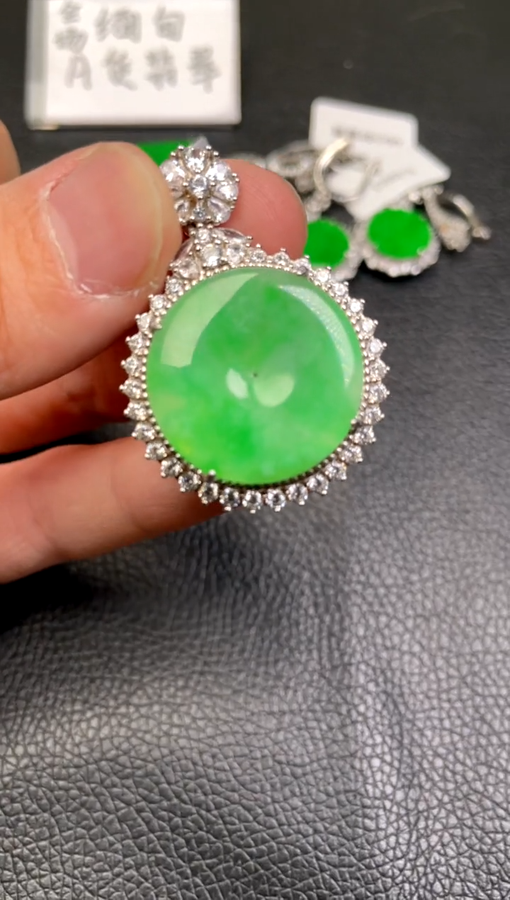 【闪购商品】翡翠吊坠(不含链)银S925镶嵌吊坠