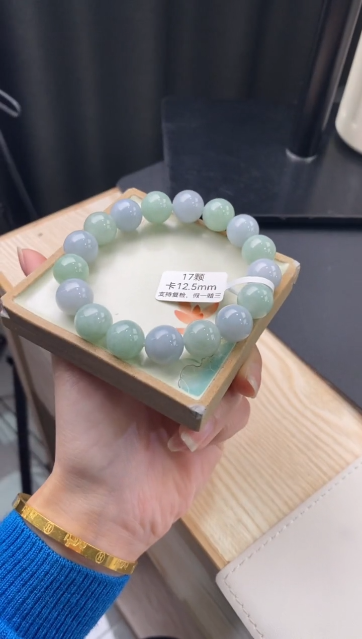 【闪购商品】翡翠手链未镶嵌手串Y89