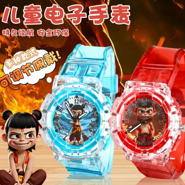 新款升级耐摔耐磨精准走时哪吒敖丙动画卡通发光手表男孩女孩礼物