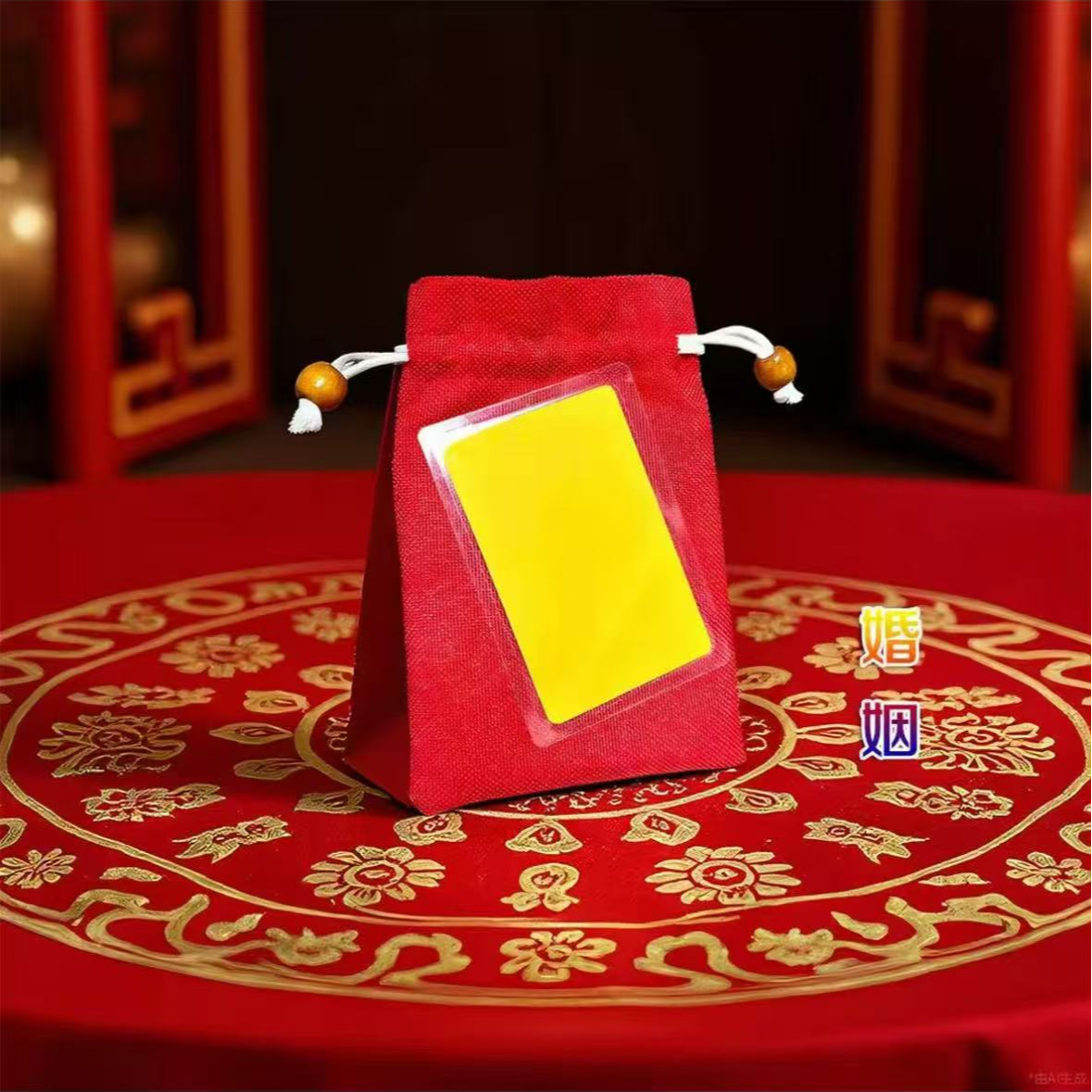 6号缘缘（师傅推荐）生肖挂饰福袋